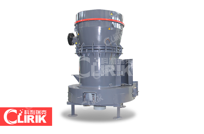 礦石磨粉機設備多少錢？